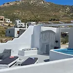 Eye Of Naxos
